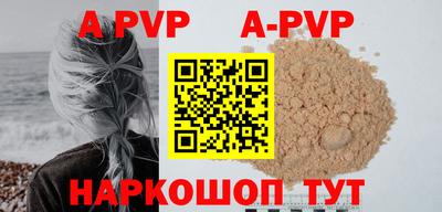 марихуана Гусев