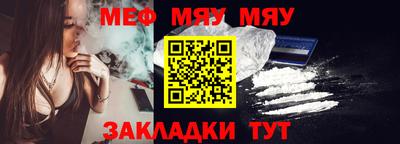 марихуана Гусев
