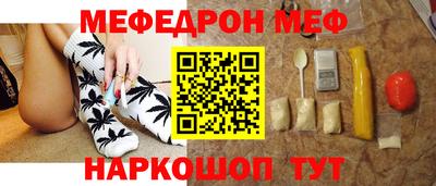 марихуана Гусев