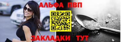 сатива Гусиноозёрск