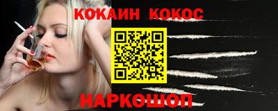 сатива Гусиноозёрск