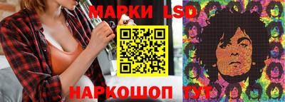 сатива Гусиноозёрск