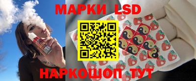 стаф Гусь-Хрустальный