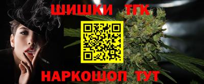стаф Гусь-Хрустальный