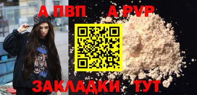 марихуана Гусев