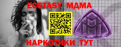 марихуана Гусев