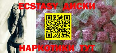 марихуана Гусев