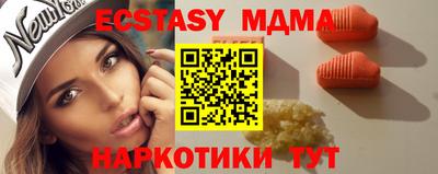 марихуана Гусев
