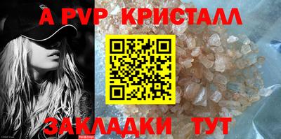 марихуана Гусев