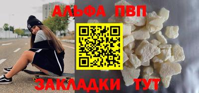 марихуана Гусев