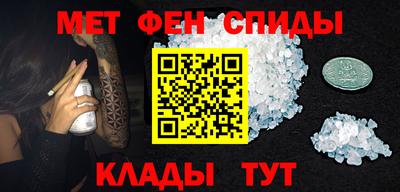 сатива Гусиноозёрск