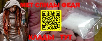 сатива Гусиноозёрск